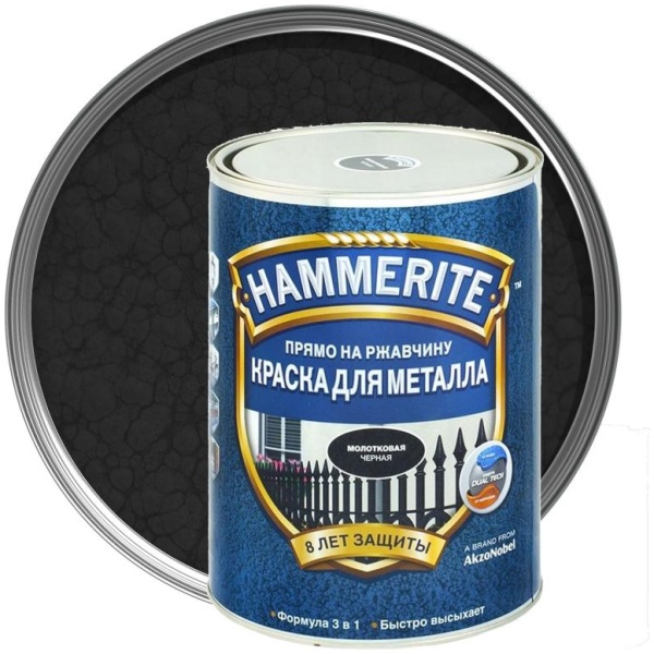 Краска Hammerite гладкая Черная по металлу 5,0л.