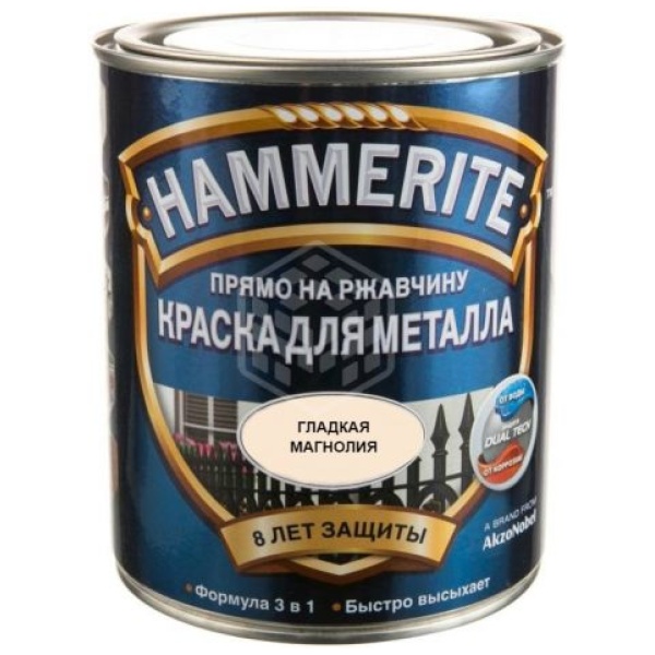 Краска Hammerite гладкая Манаголия по металлу 0,75л.